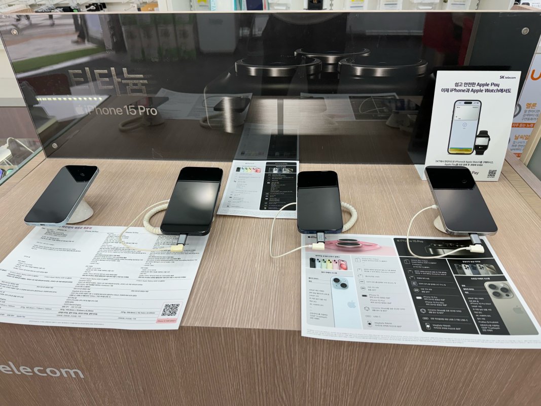 아이폰15 시리즈 원하는 모델 즉시개통 가능합니다 !