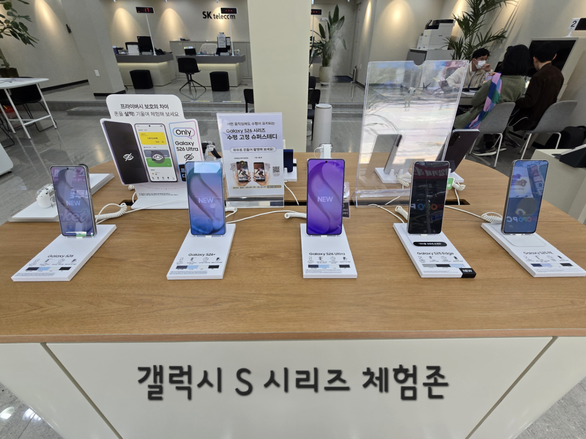 매장사진