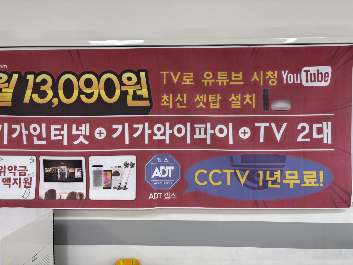 매장사진