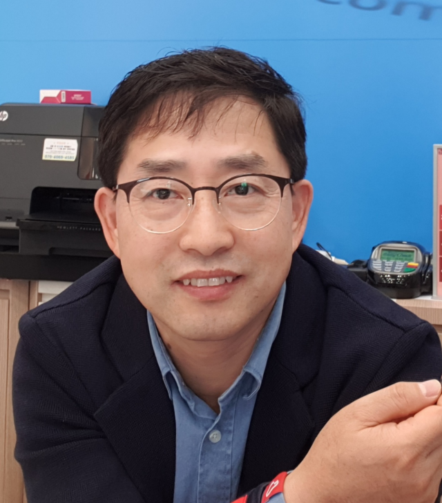 허윤수