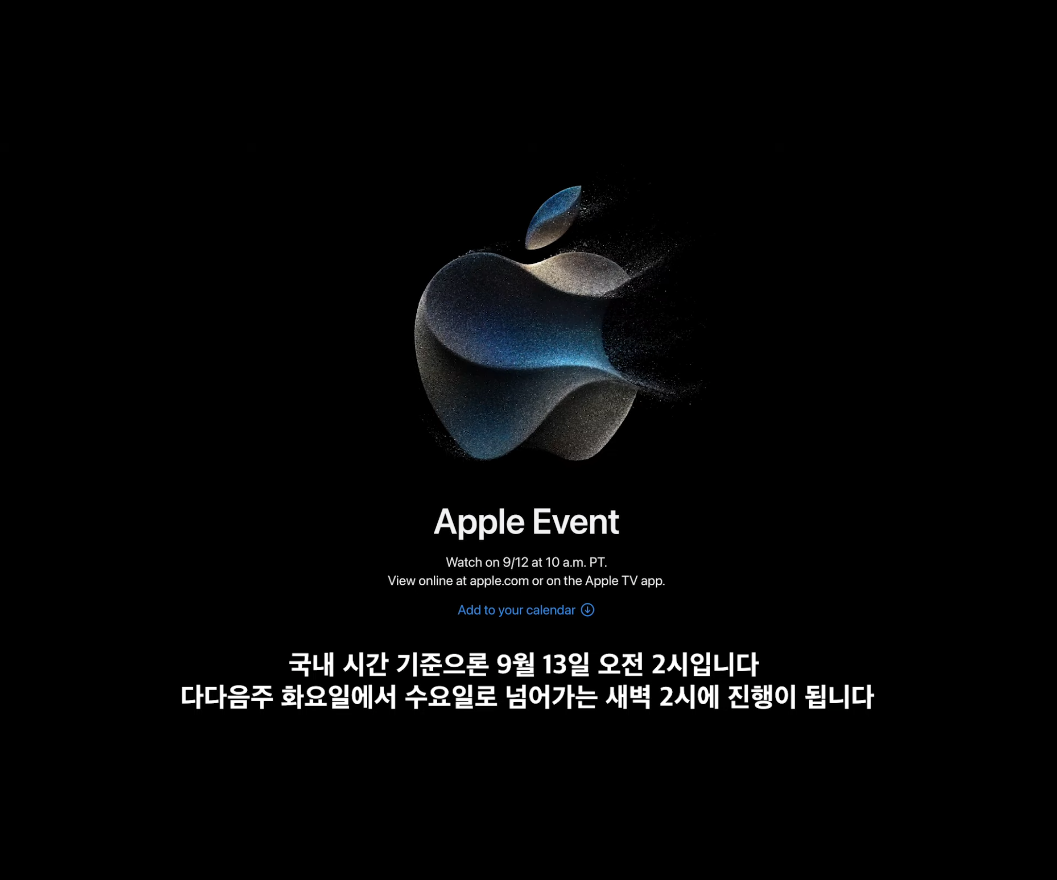 EVENT 🍎애플🍏 1️⃣5️⃣시리즈 🐇🐰🎁사전예약🎁🐰🐇
