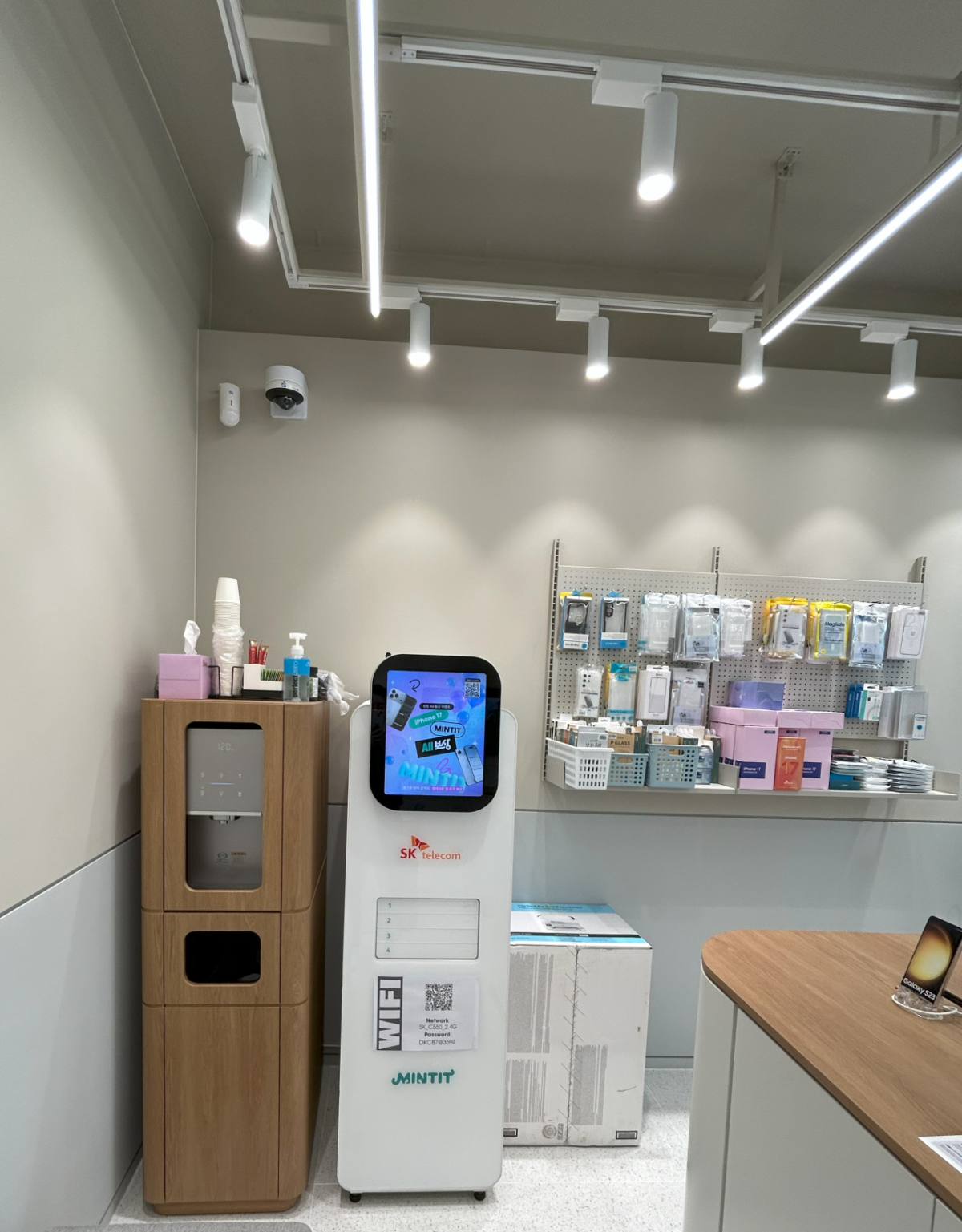 매장사진