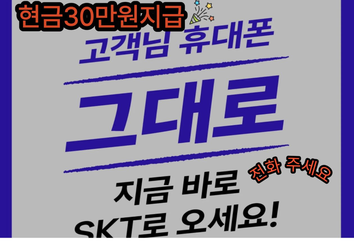 매장사진