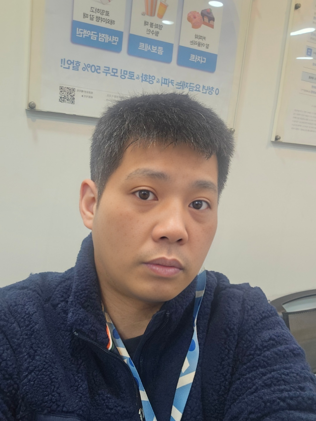 장세용
