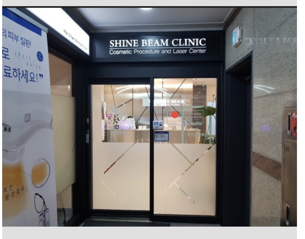 수분관리 1회 무료제공