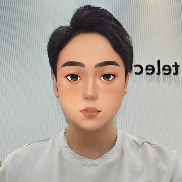 반명호