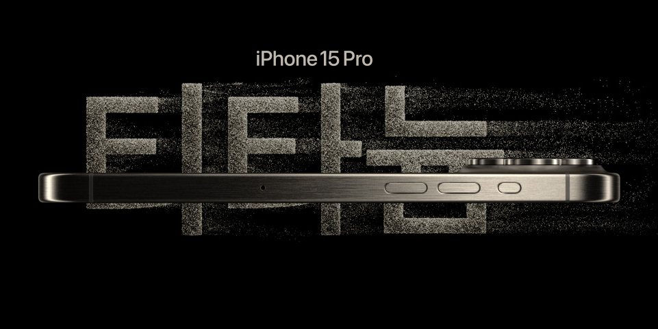 아이폰 15 예약 판매