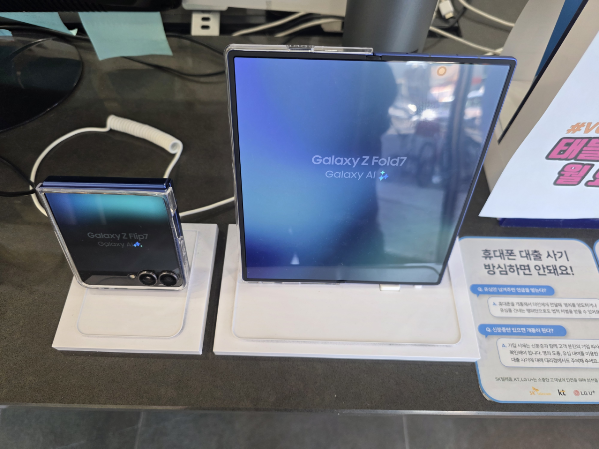 매장사진