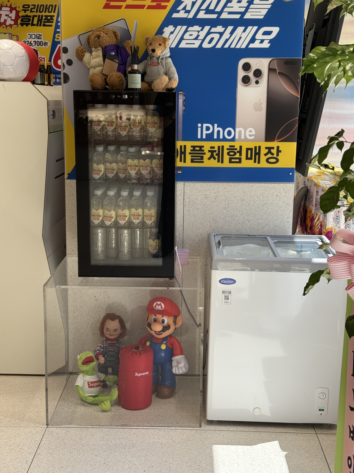 매장사진