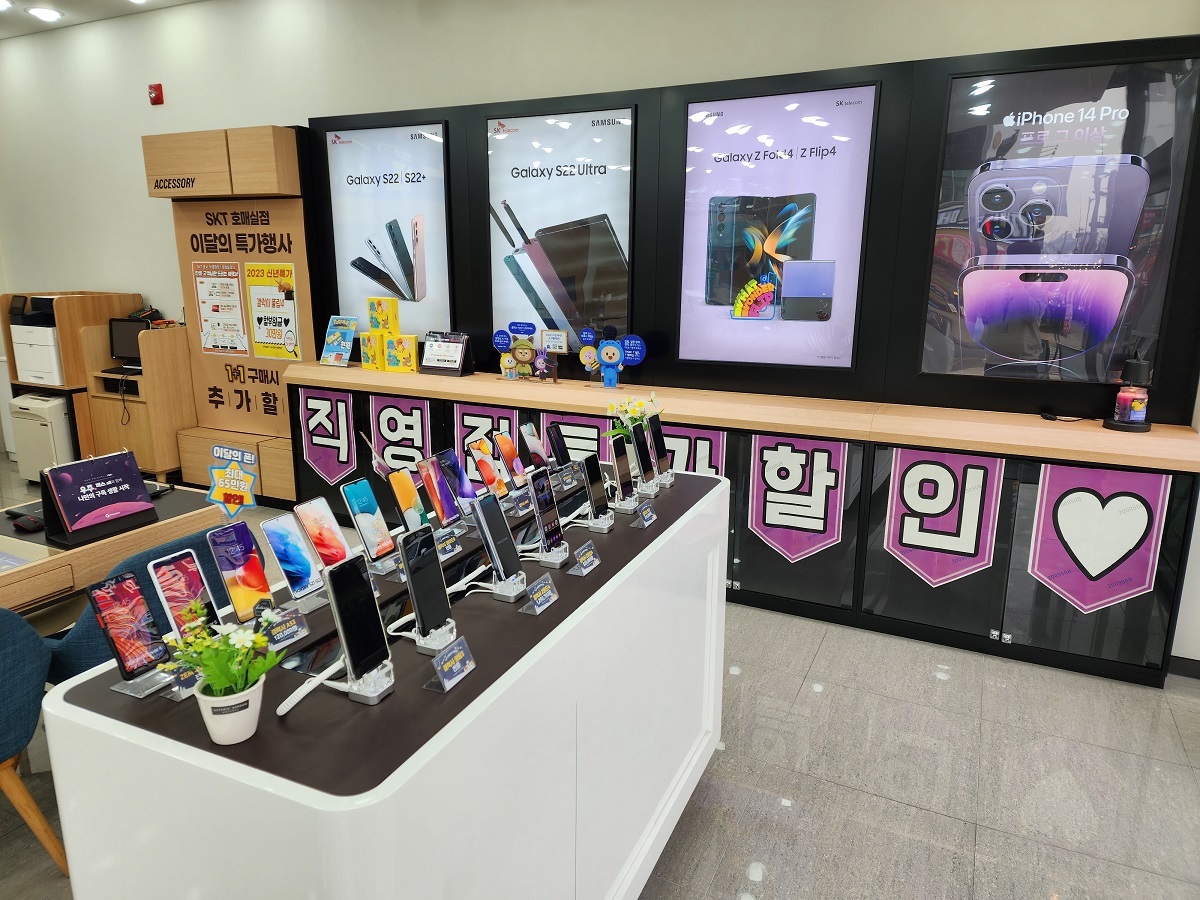 매장사진