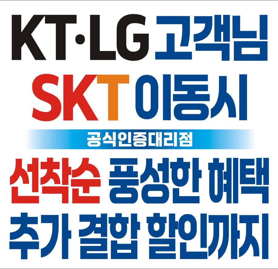 4월 특별 할인 혜택 받아보세요!