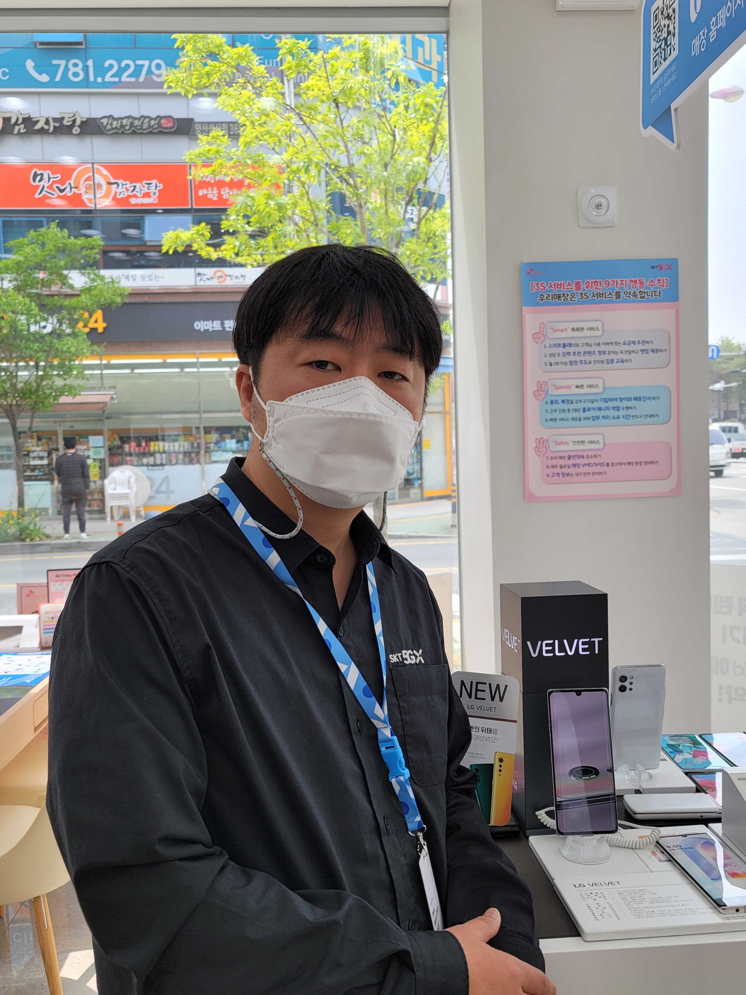 박현준
