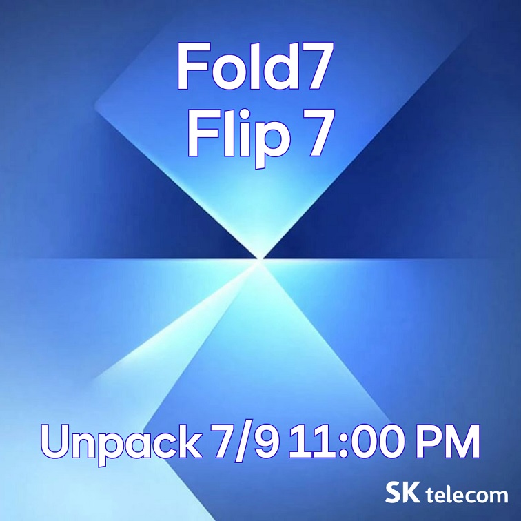 7번째 폴더블 출시 예정!!