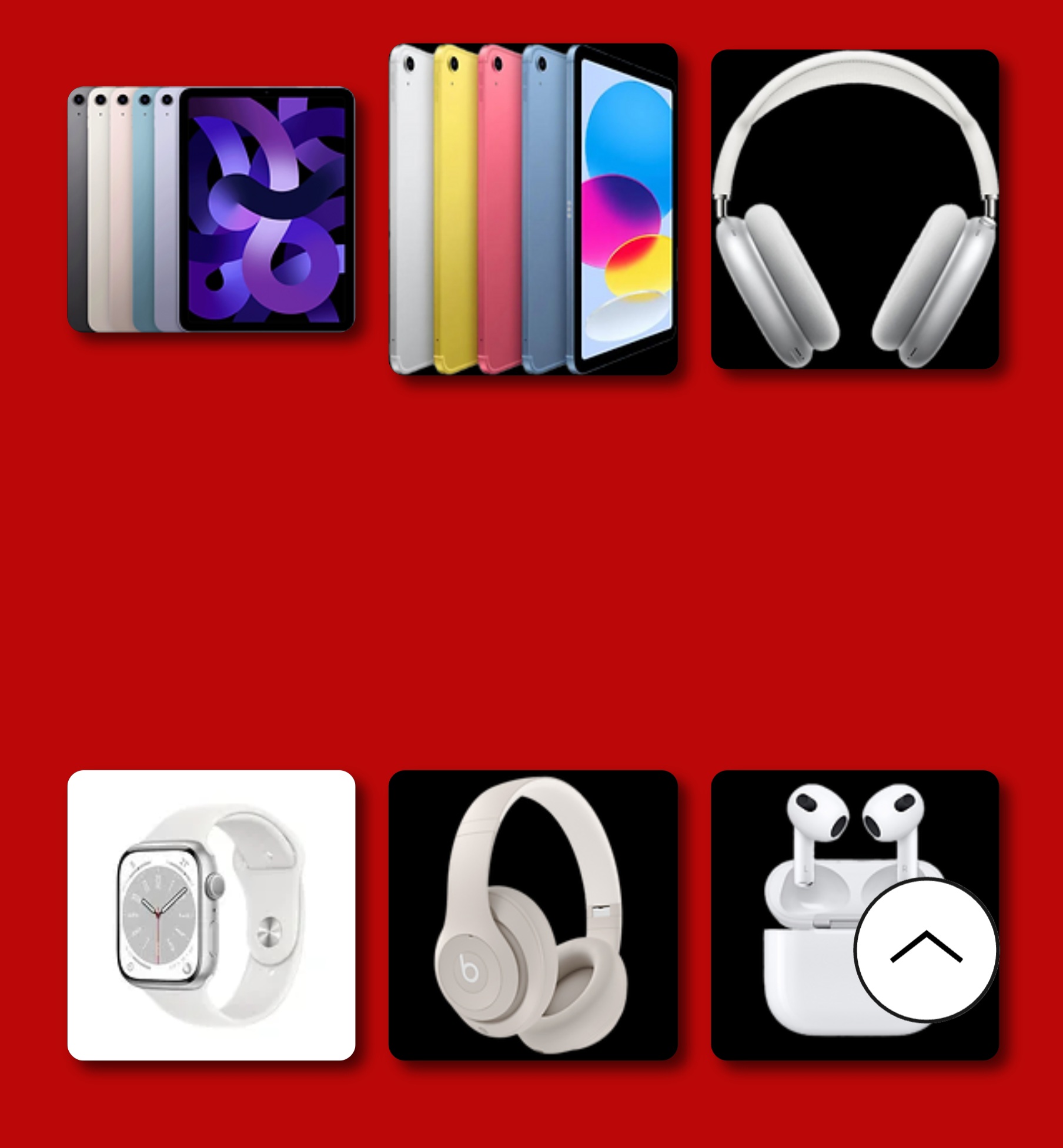 아이폰 15 사전예약 경품 이벤트!!!