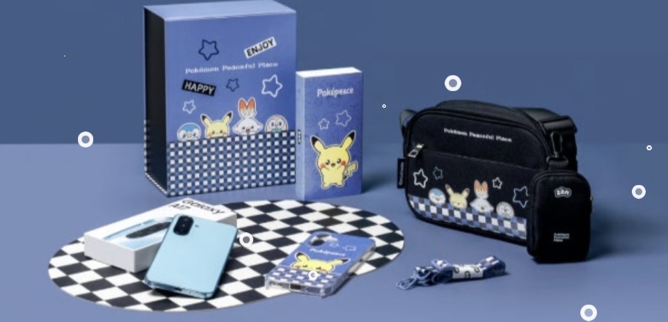 새해 신학기 키즈폰 무료행사 안내