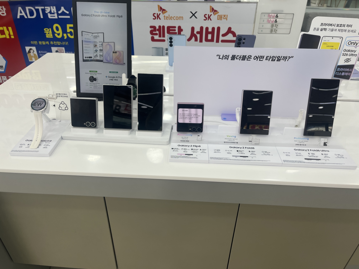 매장사진