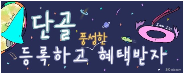 단골등록하고 필름교체!!!