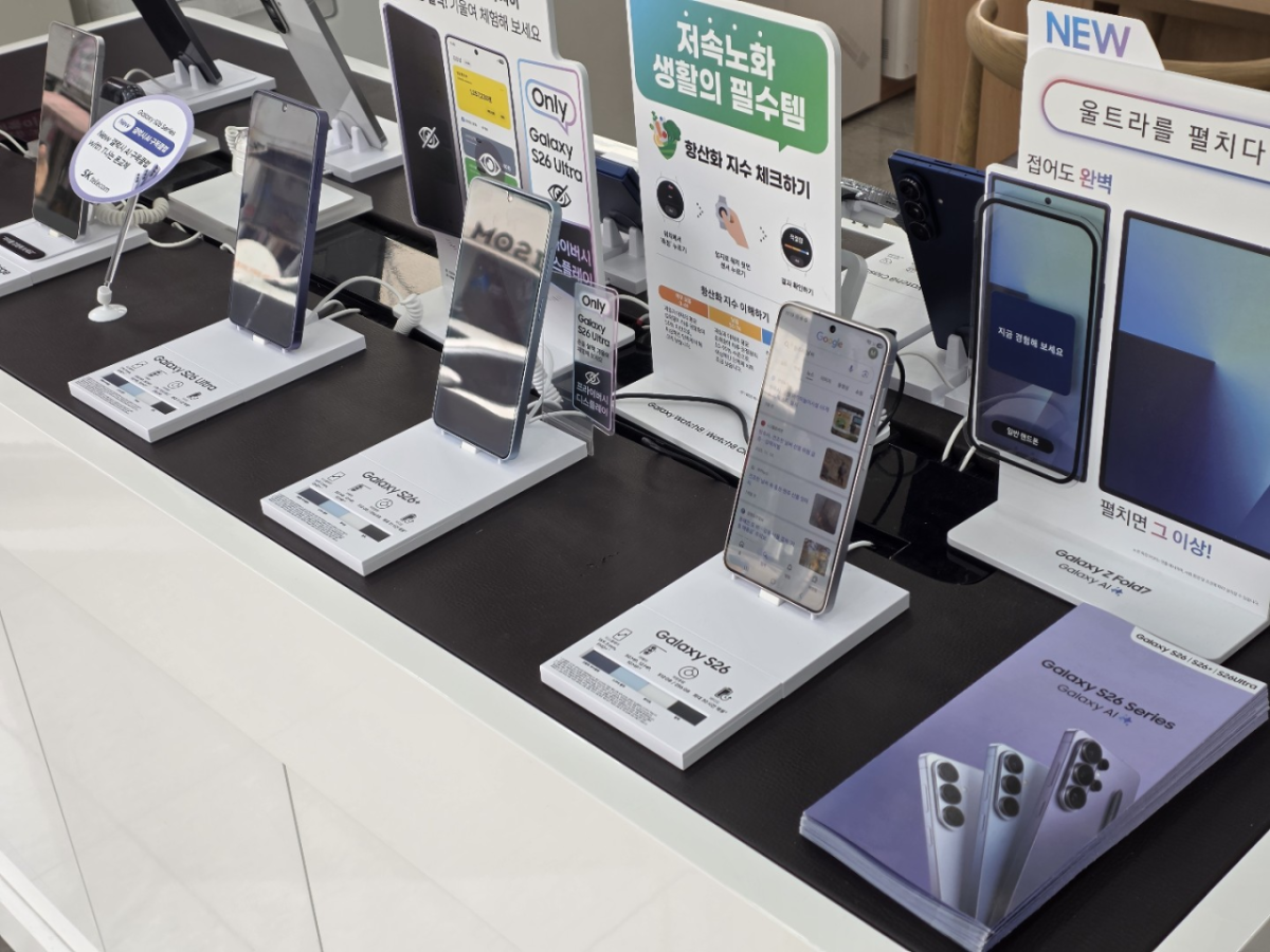 매장사진