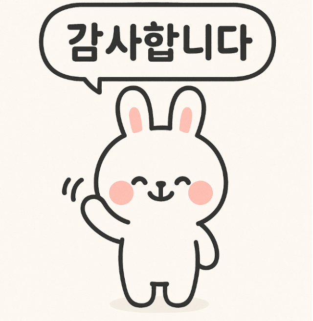 이지호