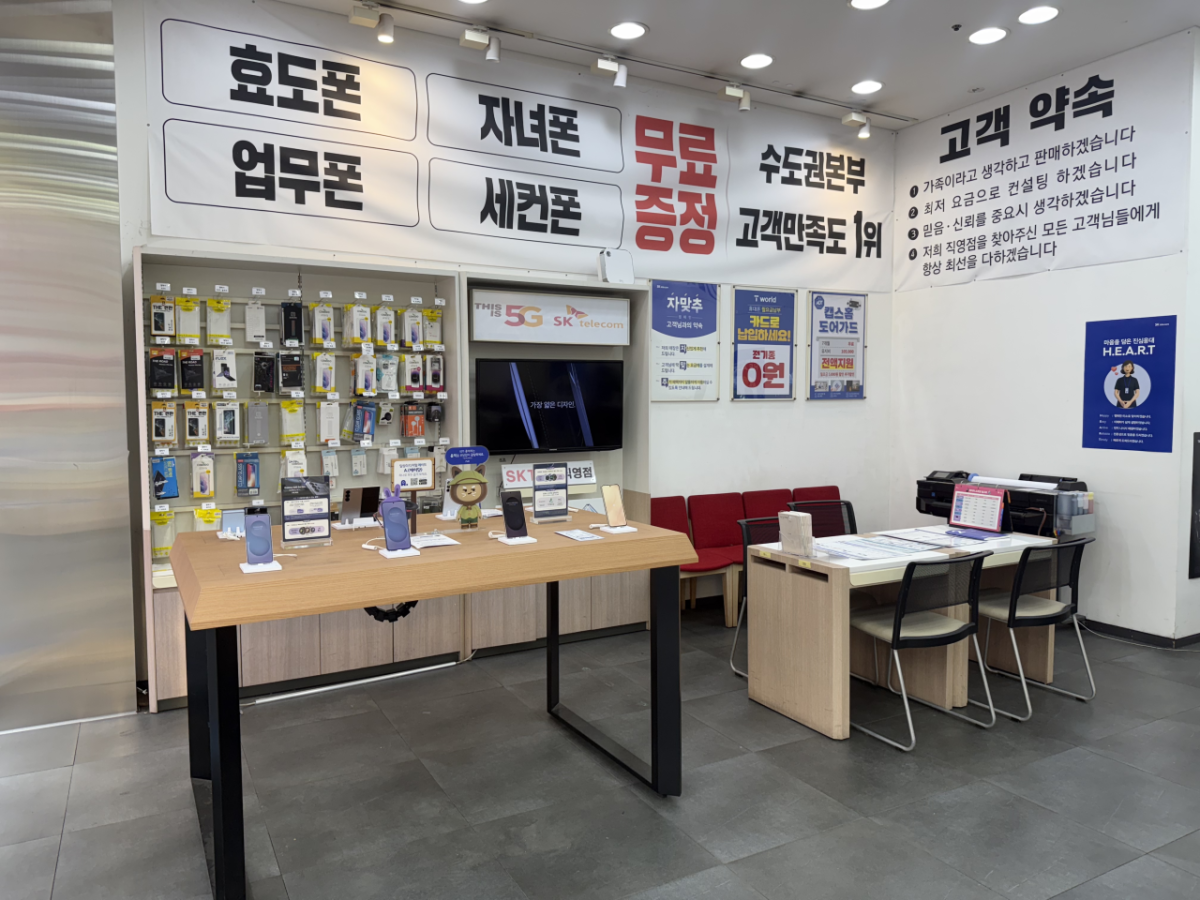 매장사진