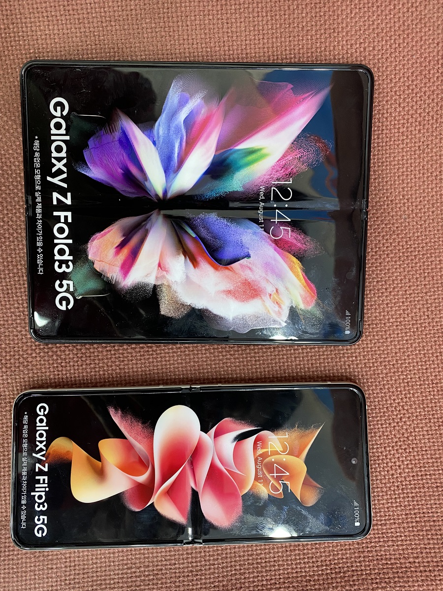 갤럭시폴드4 플립4 사전 예약 진행