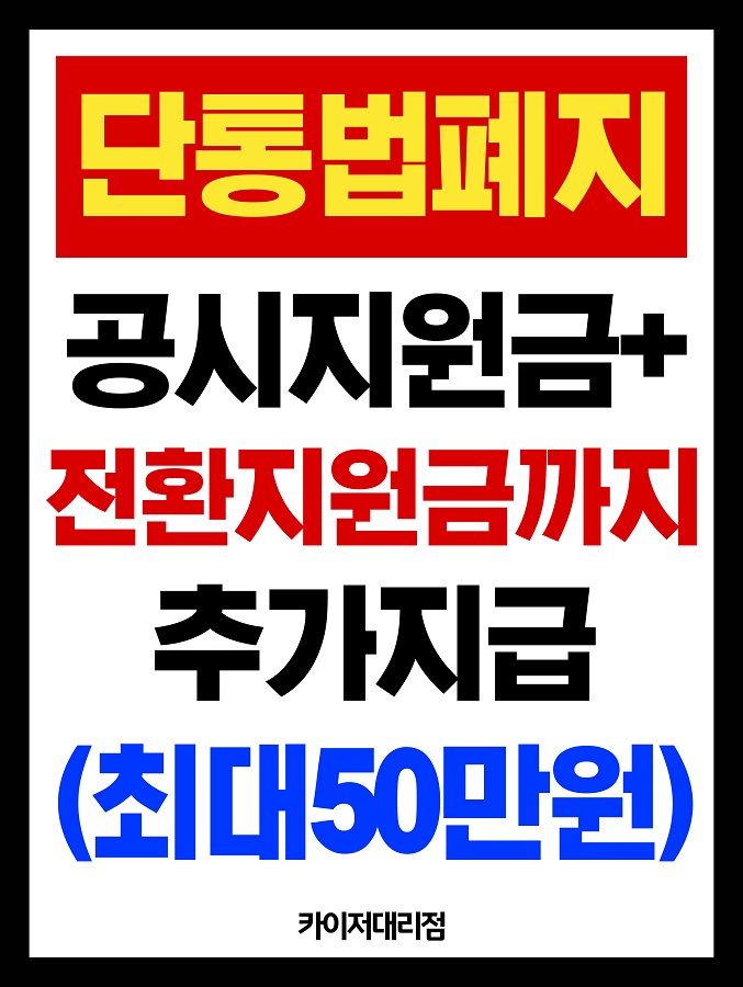 ♥︎상담받고 선물받아가세요♥︎