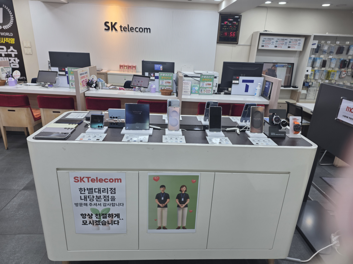 매장사진