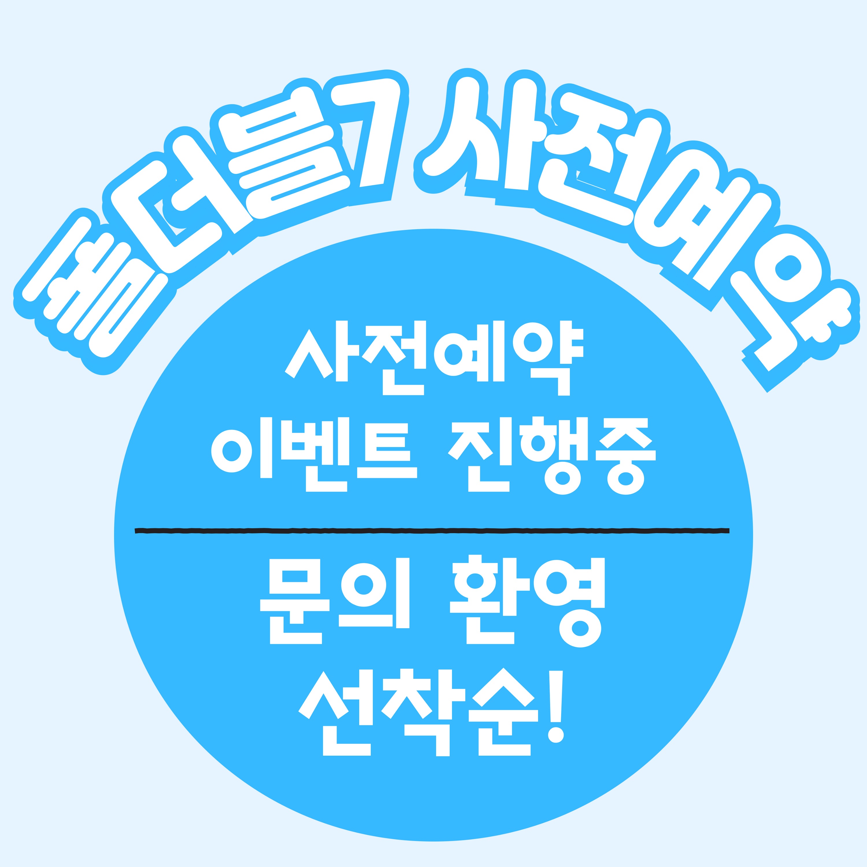 📱혁신의 진화, 갤럭시 폴더블7 출시!