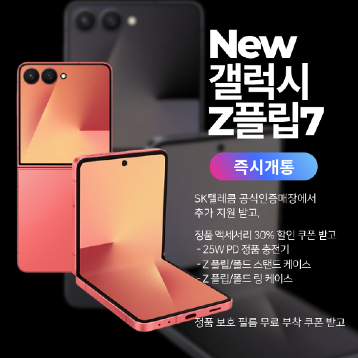 매장사진