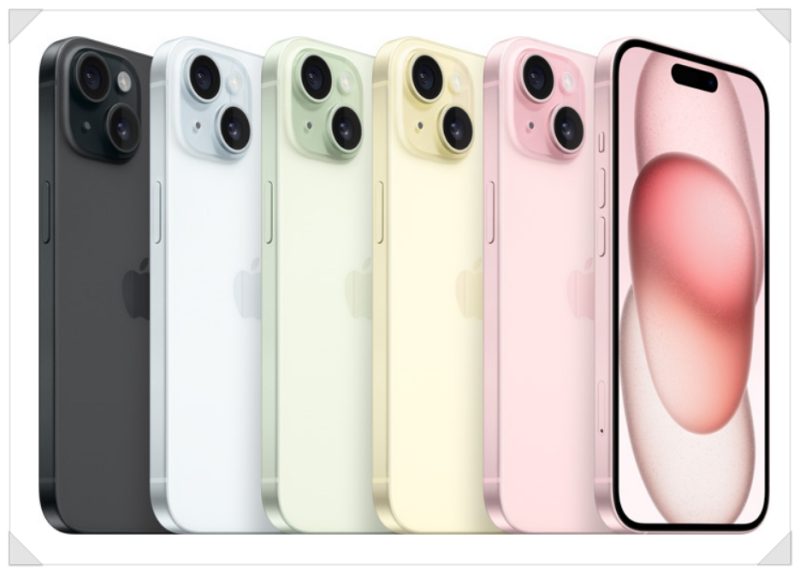 아이폰15 사전예약