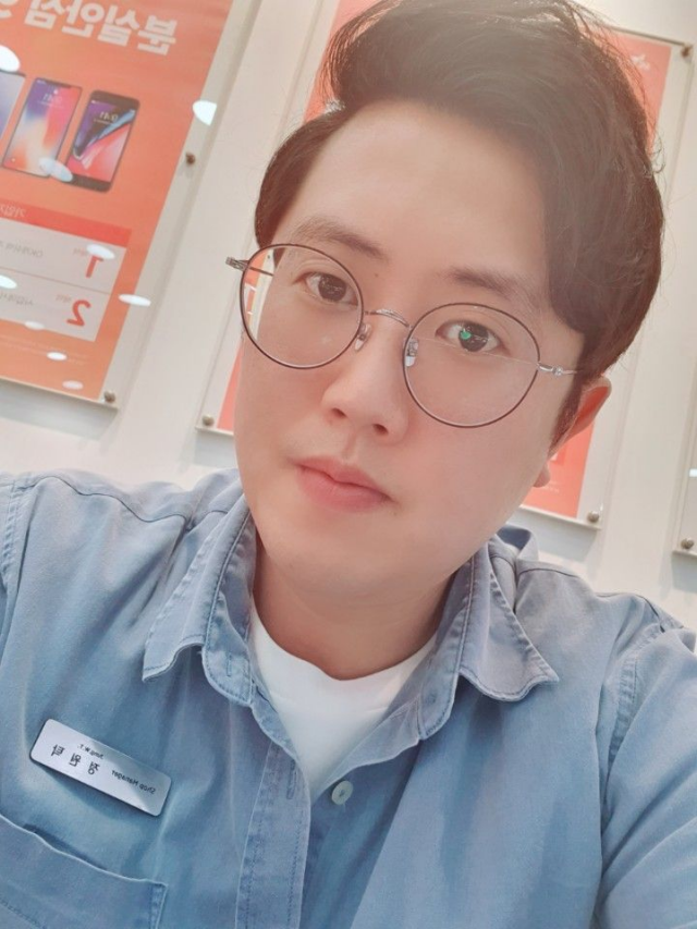 정원탁 점장