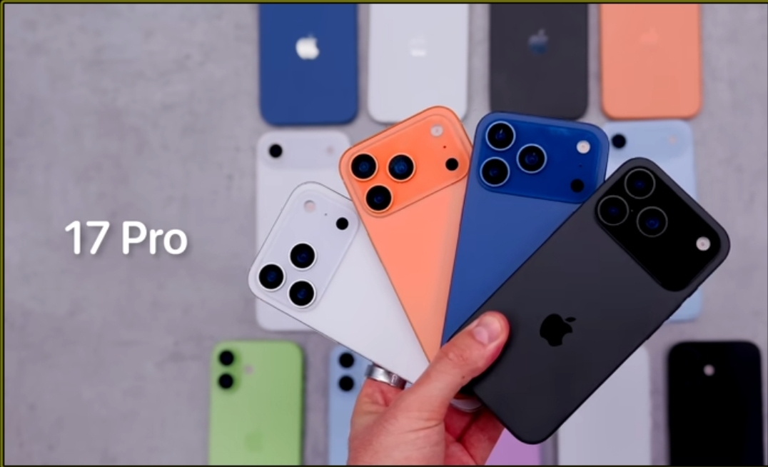 아이폰17사전예약