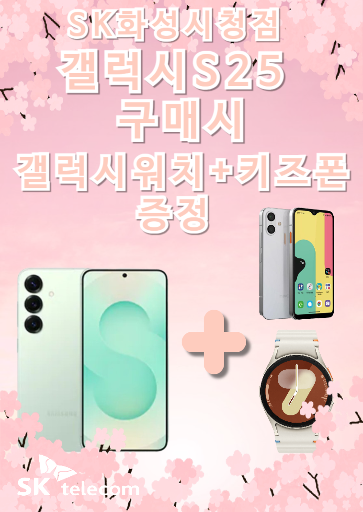 매장사진