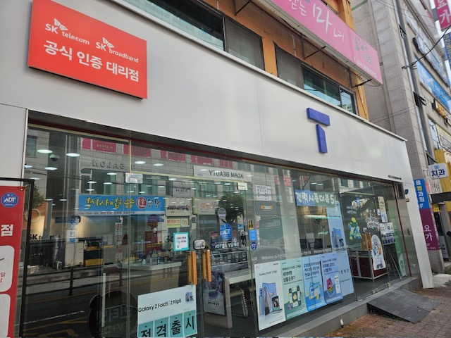 임은지