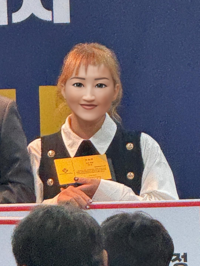 한선영