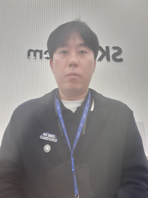 김희진