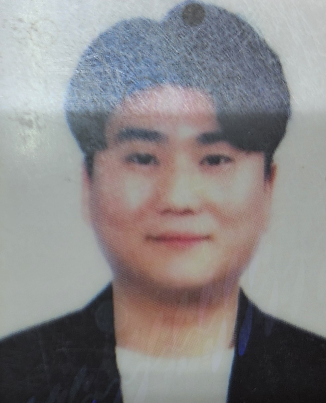 김영욱