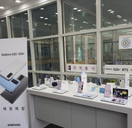 매장사진