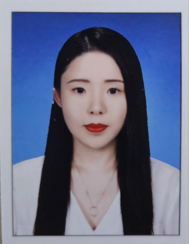 이유진