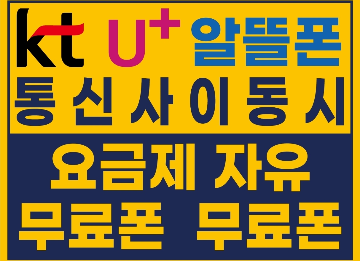8월행사