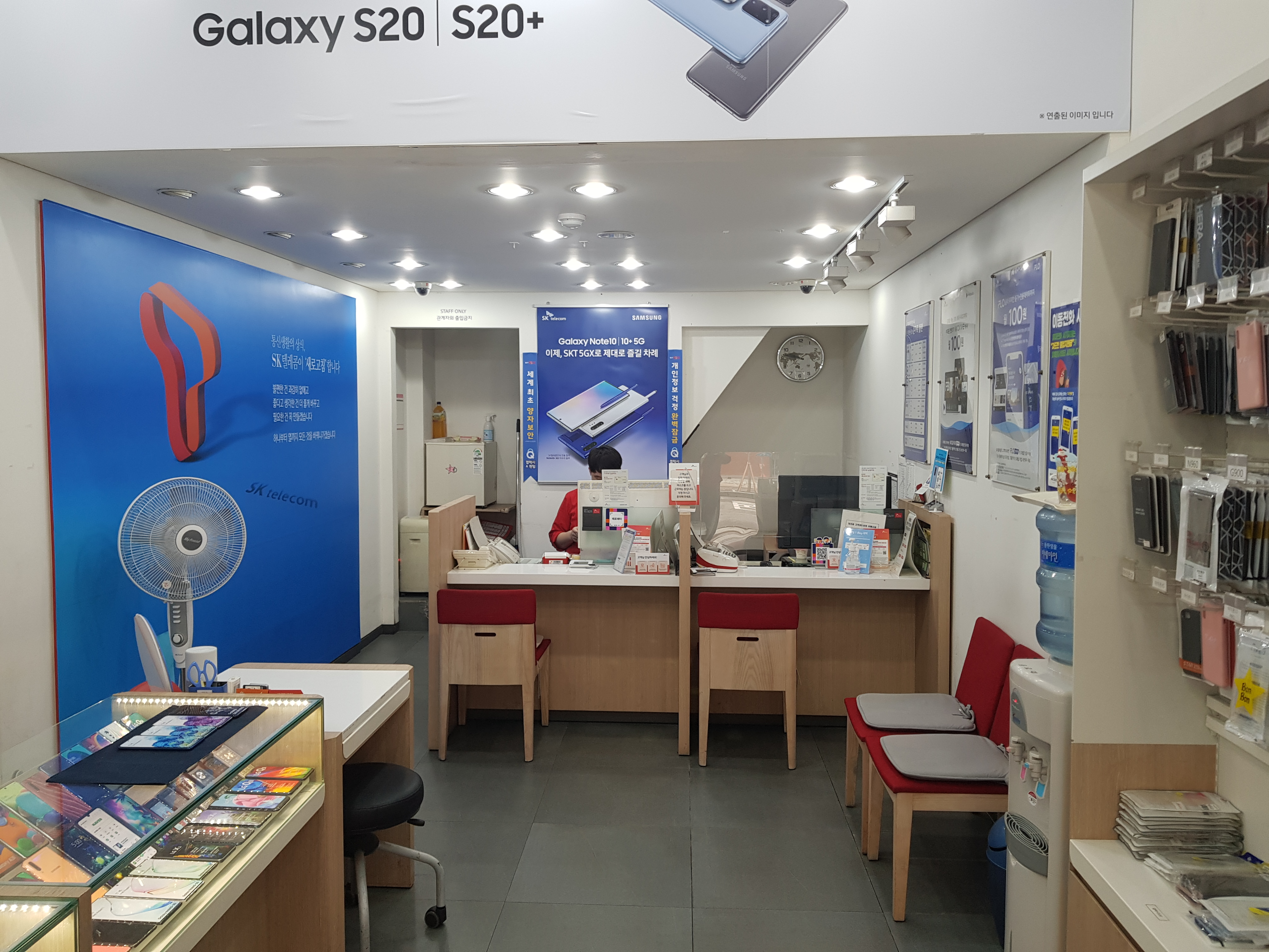 매장사진