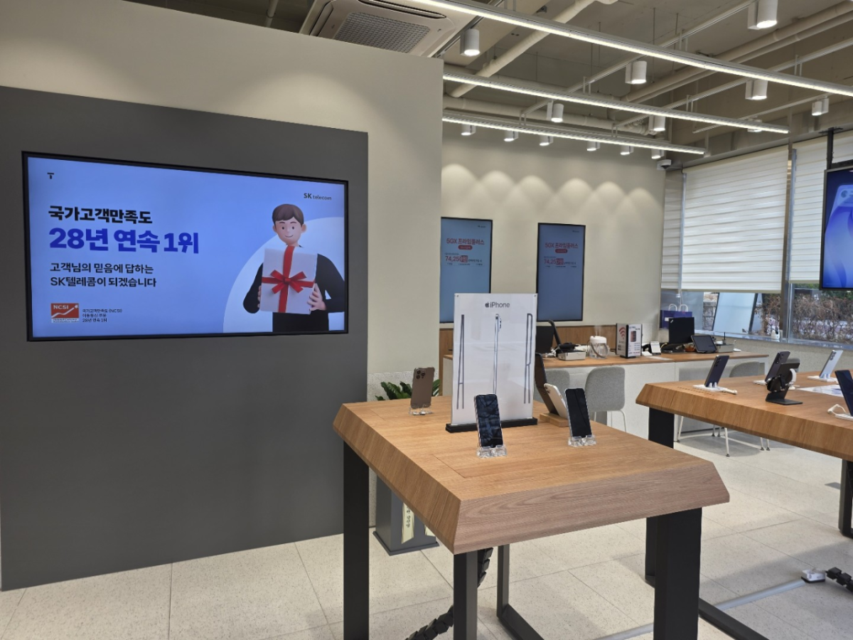 매장사진