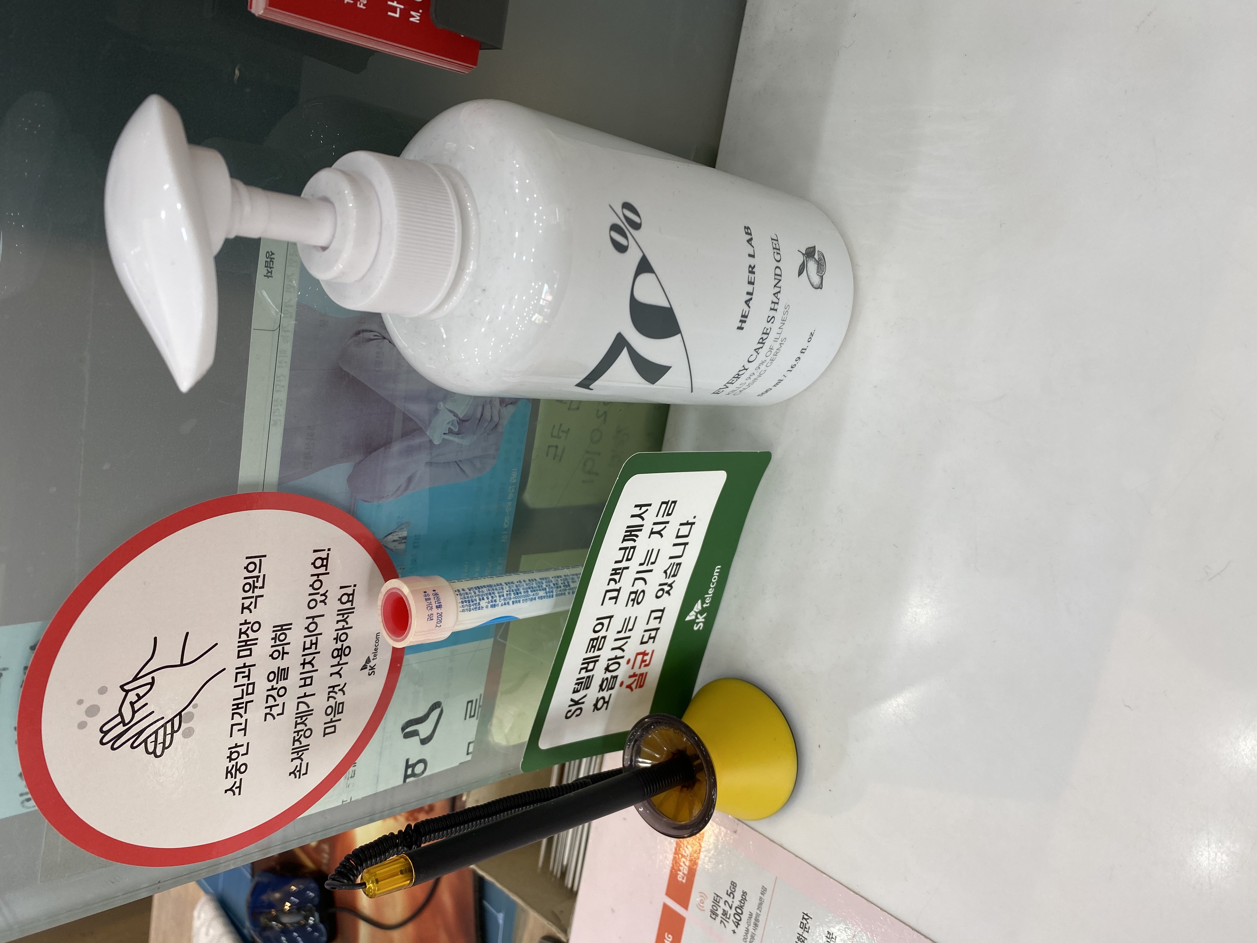 매장사진