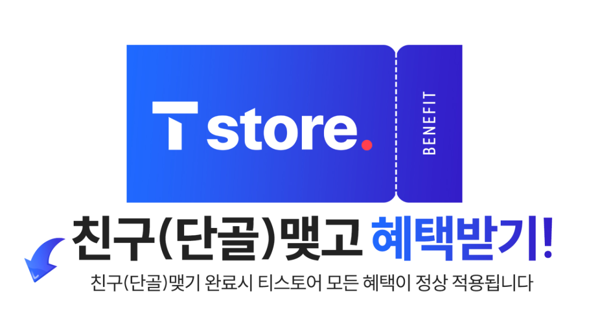 매장사진