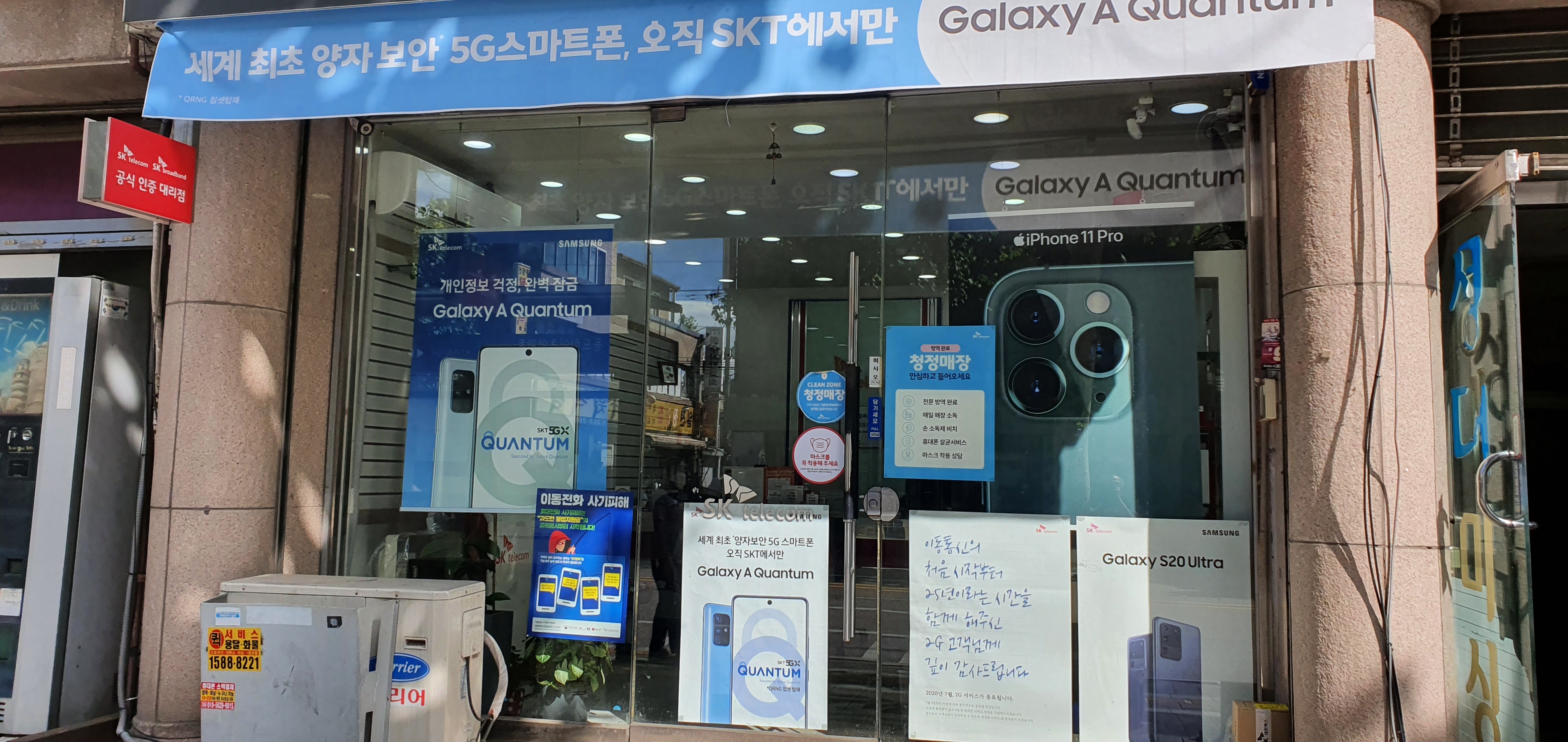 #오픈 28주년의 축적된 경험으로 친절한 상담