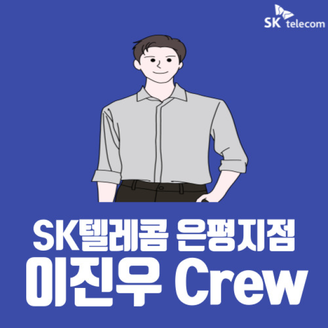 이진우