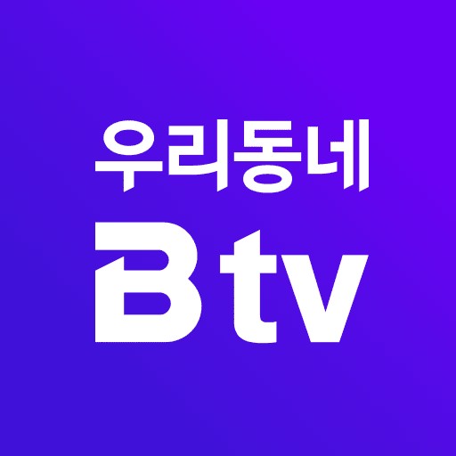 인터넷 + TV 가입시 사은품 최대 지원!!