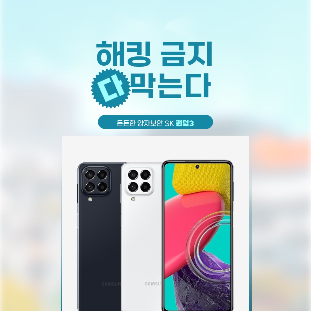 좋은건 공유하는 거 아닌가요?