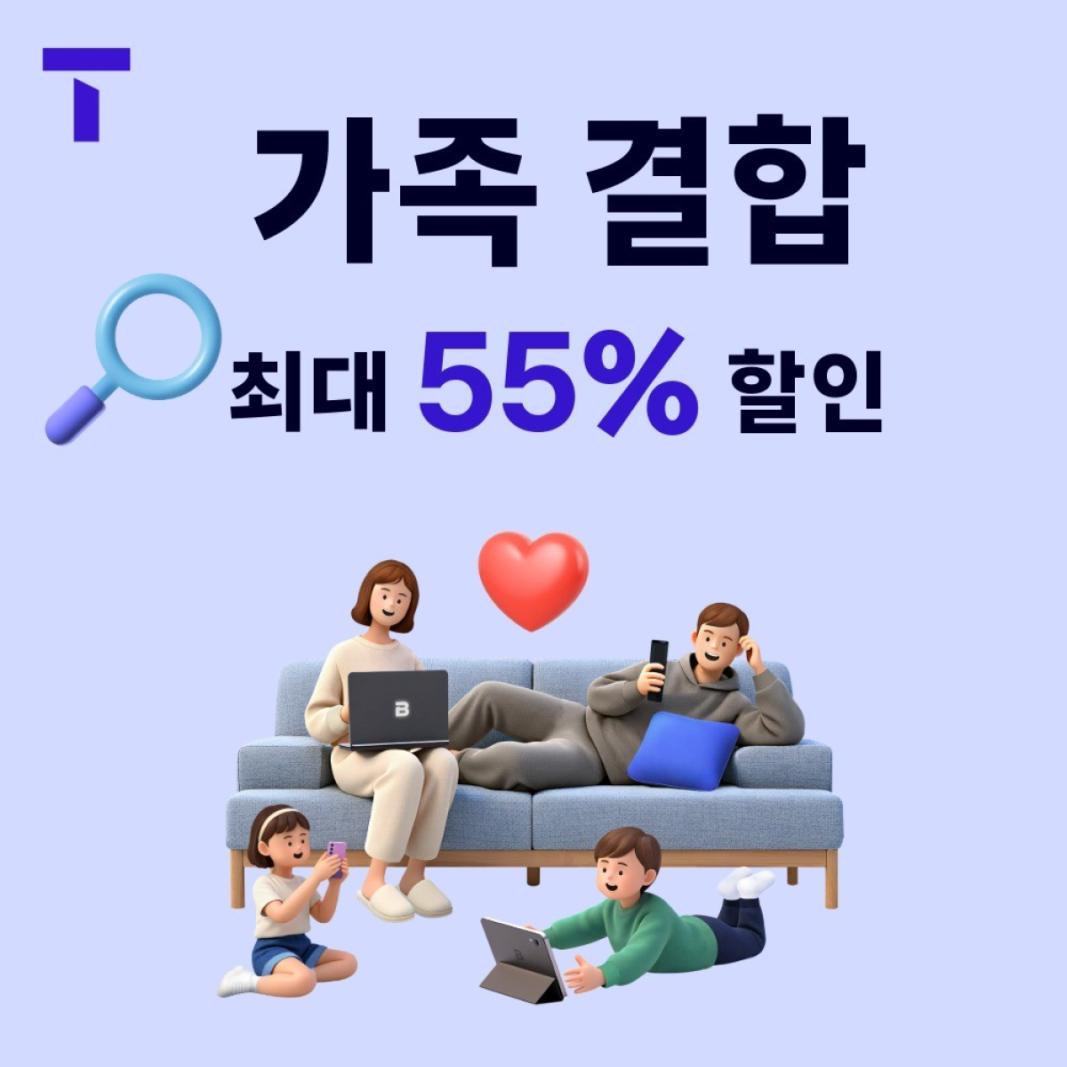 매장사진