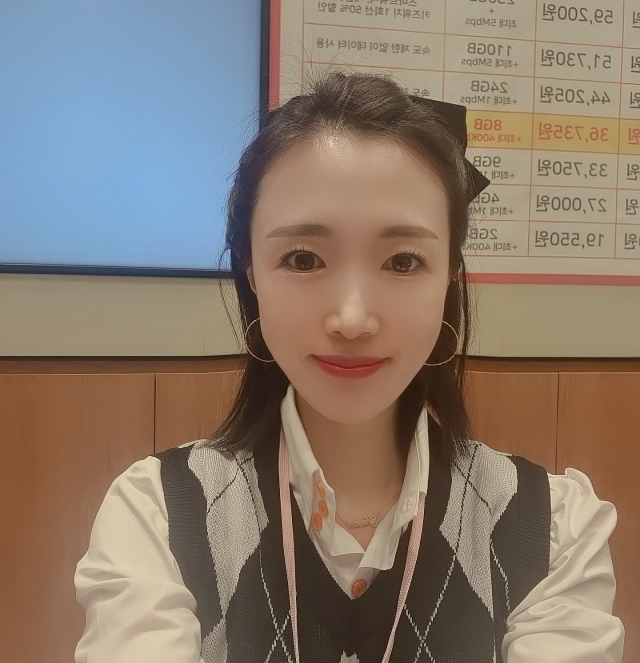 하유민